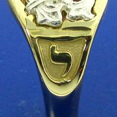 YOD detail in side of two tone 14k gold 32nd degree Scottish Rite Mason's ring